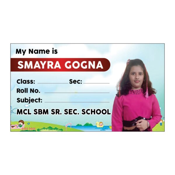 CustoMiz Name Slip